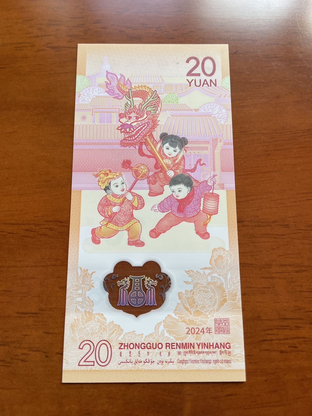 ͼƬ´ڴ򿪲鿴