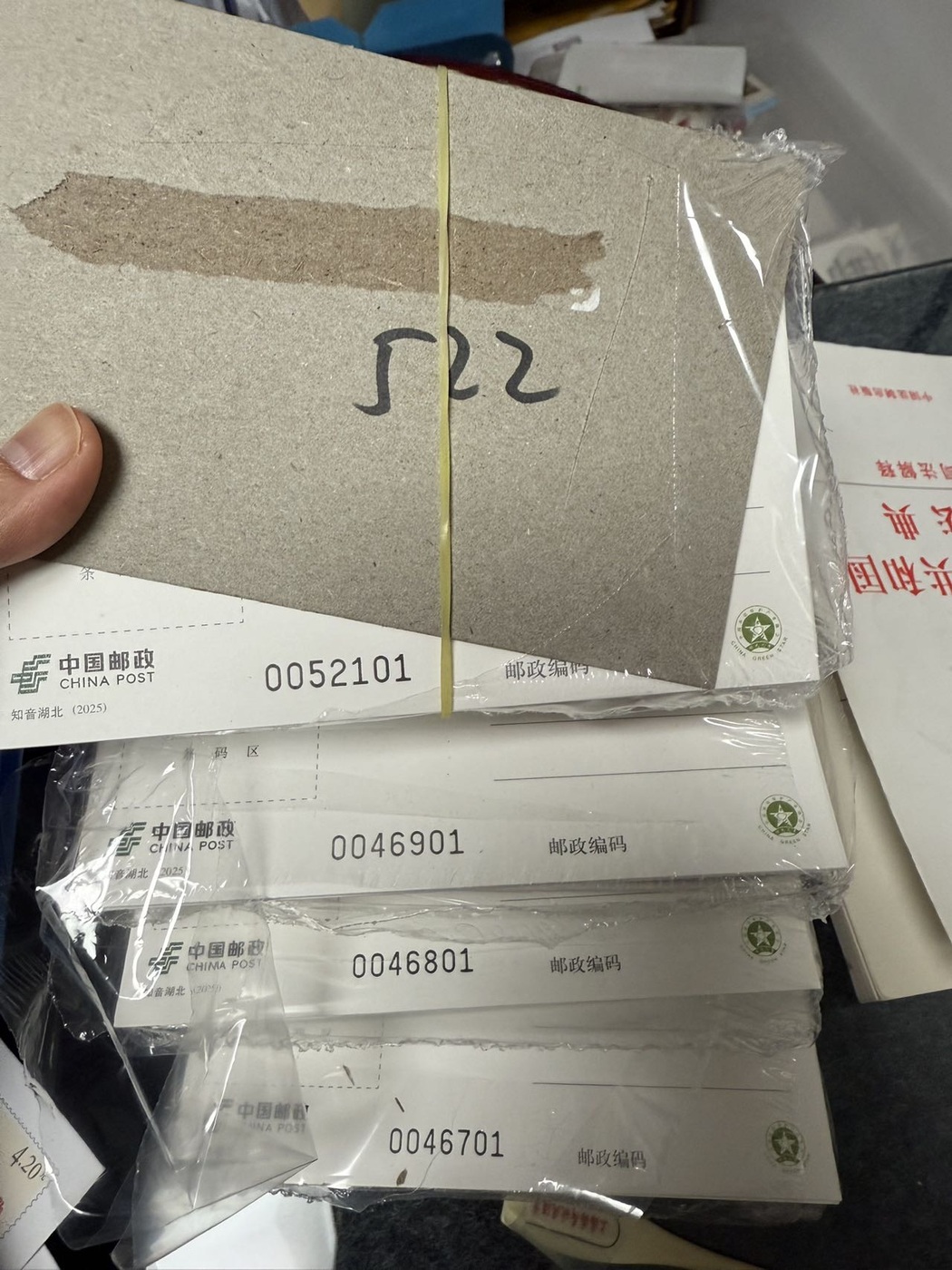 ͼƬ´ڴ򿪲鿴