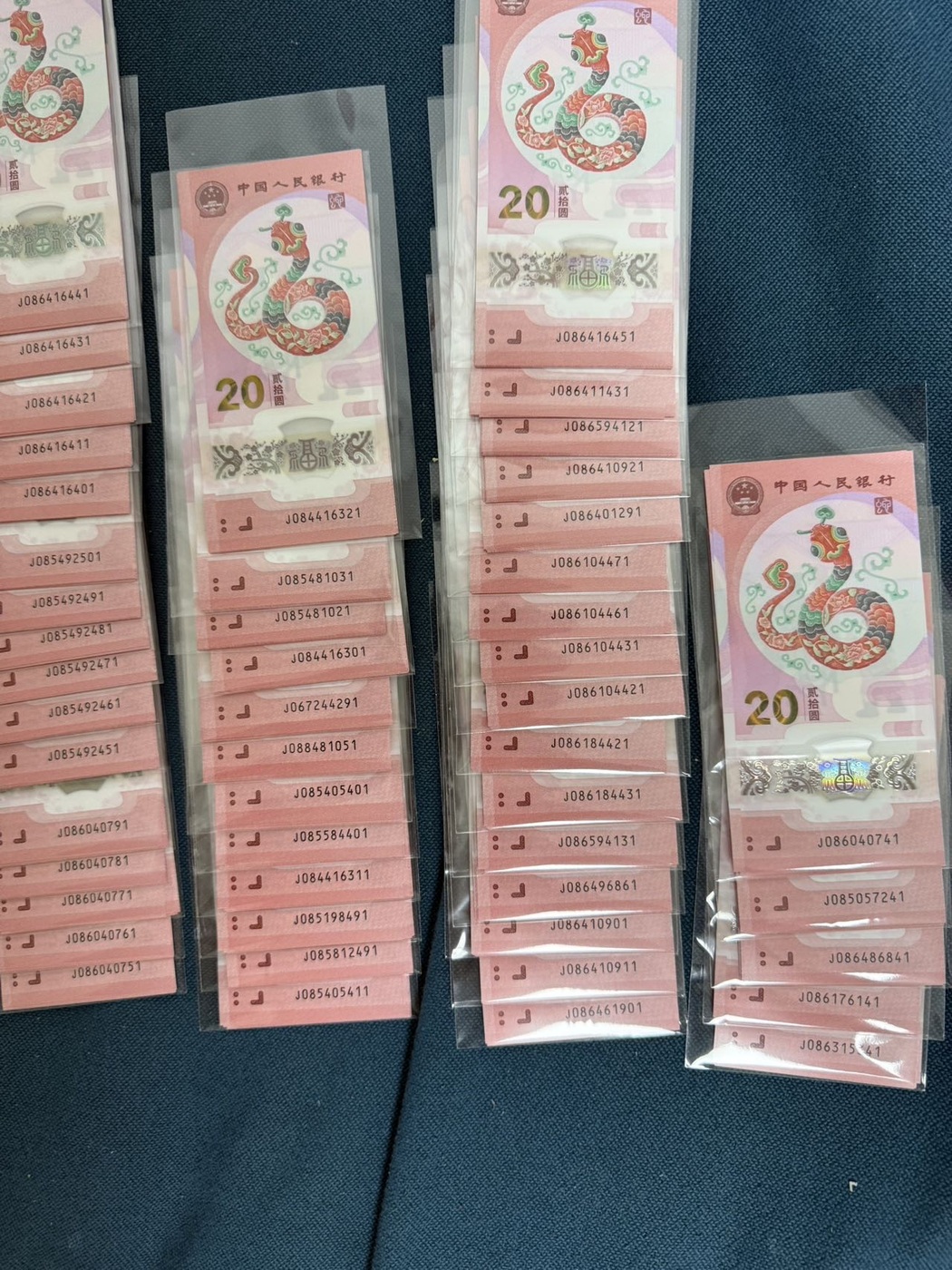 ͼƬ´ڴ򿪲鿴