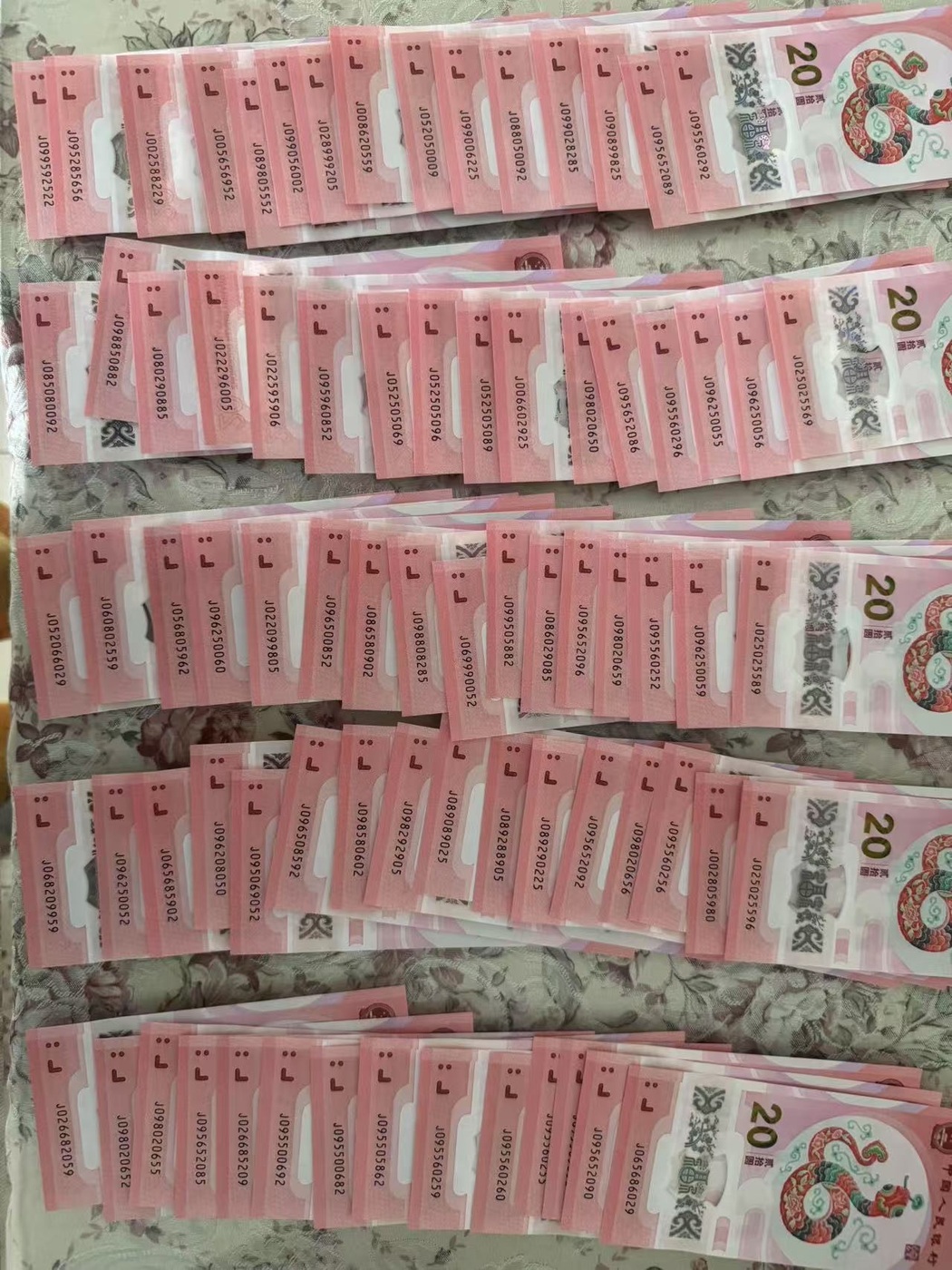 ͼƬ´ڴ򿪲鿴