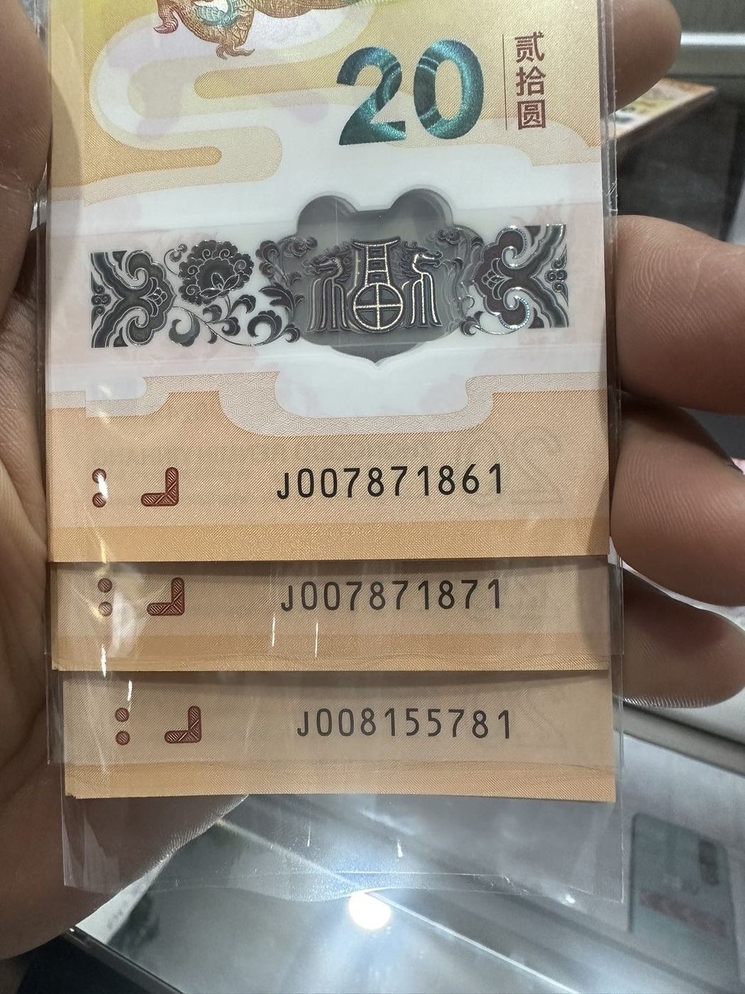 ͼƬ´ڴ򿪲鿴