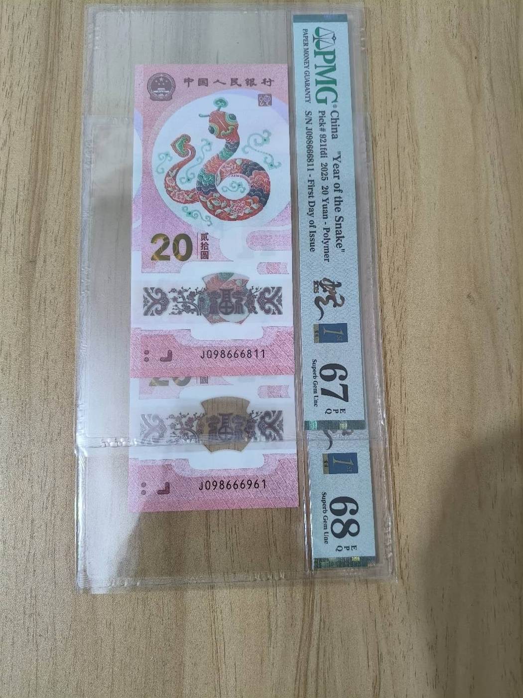 ͼƬ´ڴ򿪲鿴