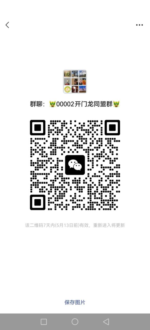 dvubb 图片点击可在新窗口打开查看