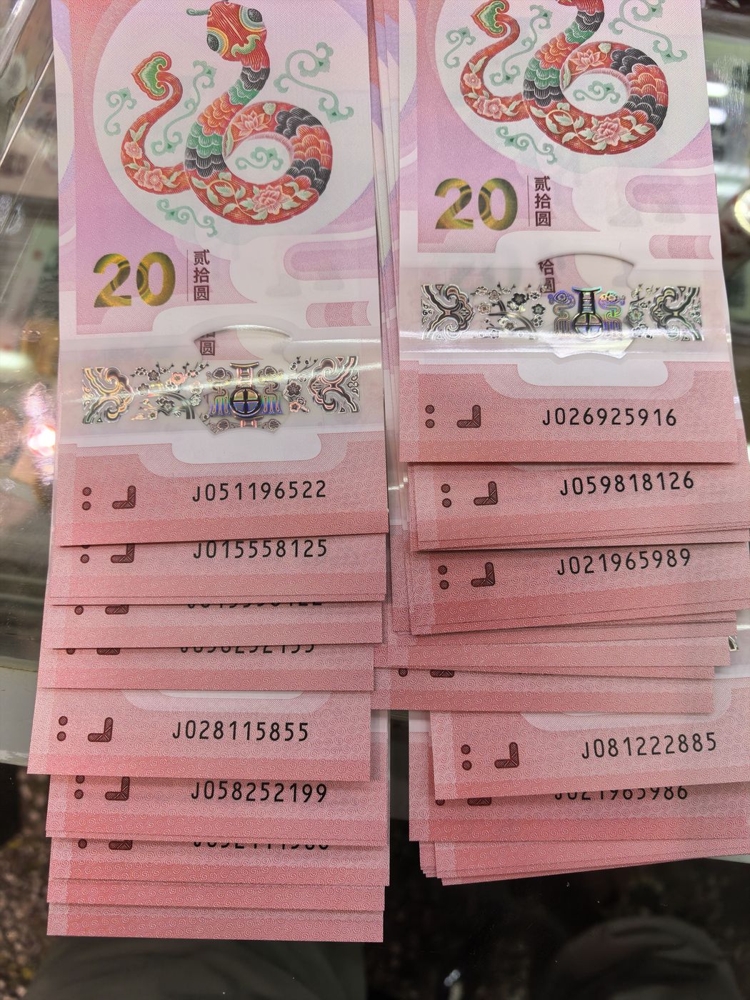 图片点击可在新窗口打开查看