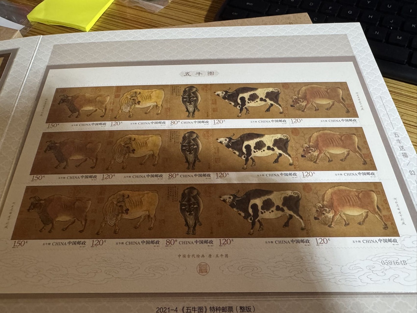 图片点击可在新窗口打开查看