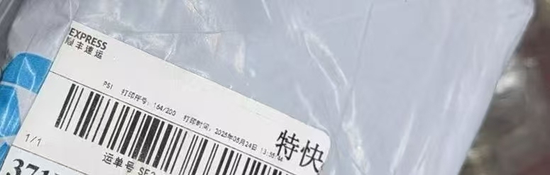 dvubb 图片点击可在新窗口打开查看