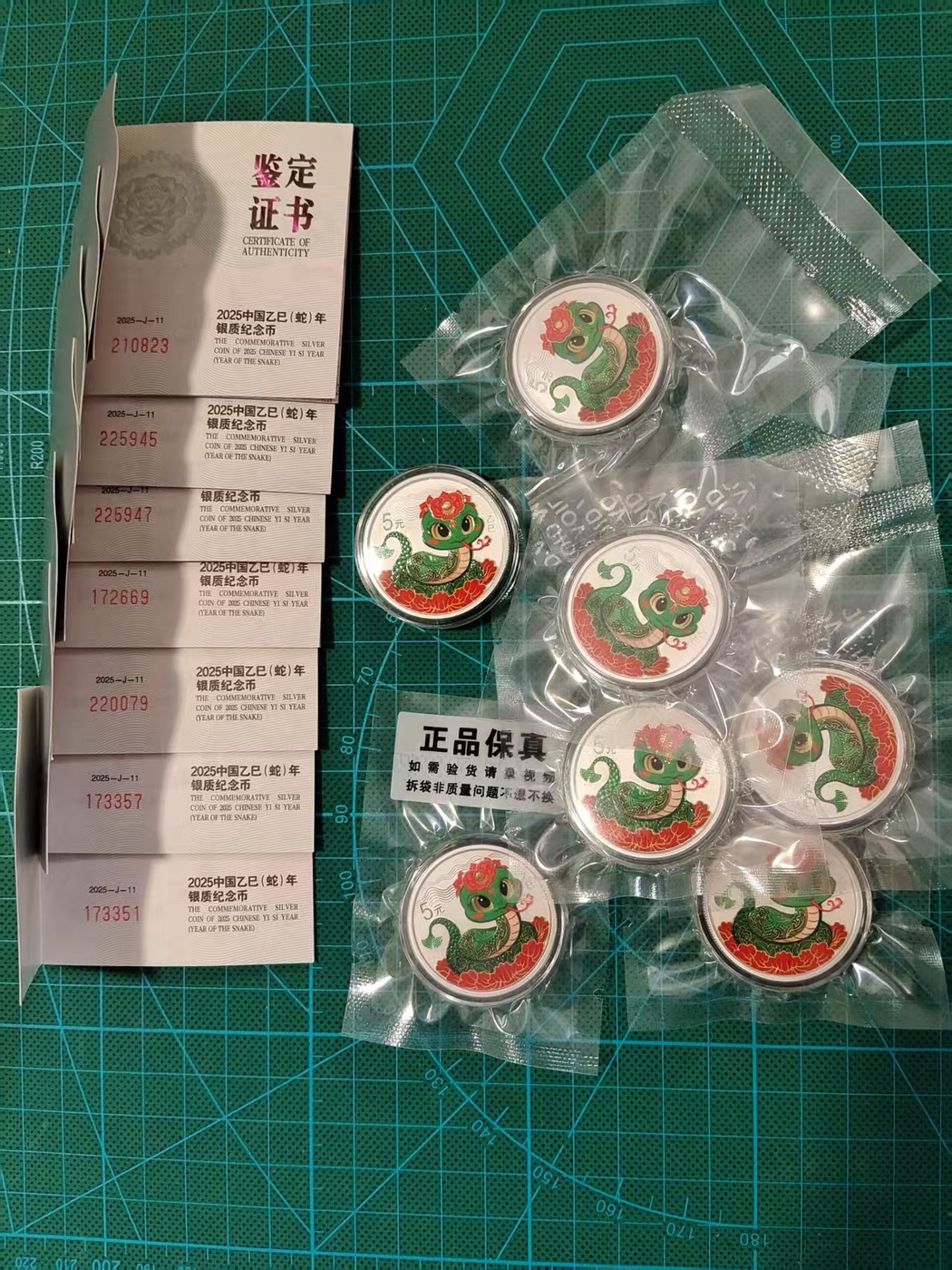 ͼƬ´ڴ򿪲鿴