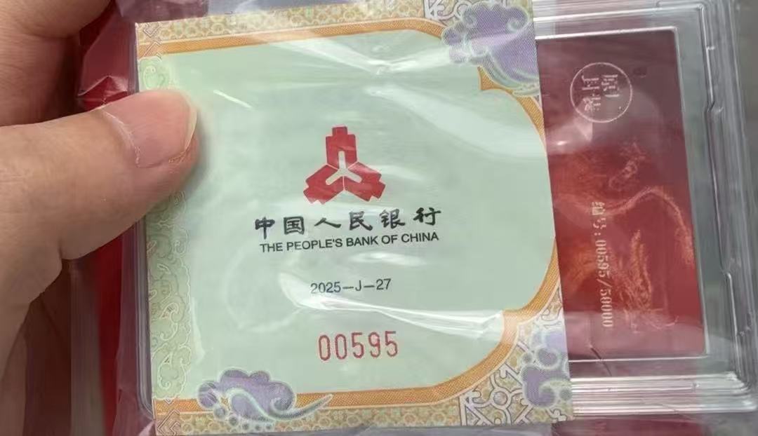 ͼƬ´ڴ򿪲鿴