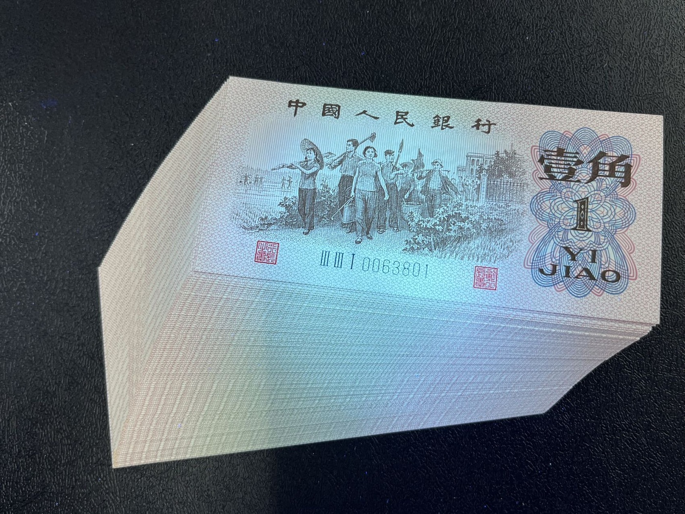 ͼƬ´ڴ򿪲鿴