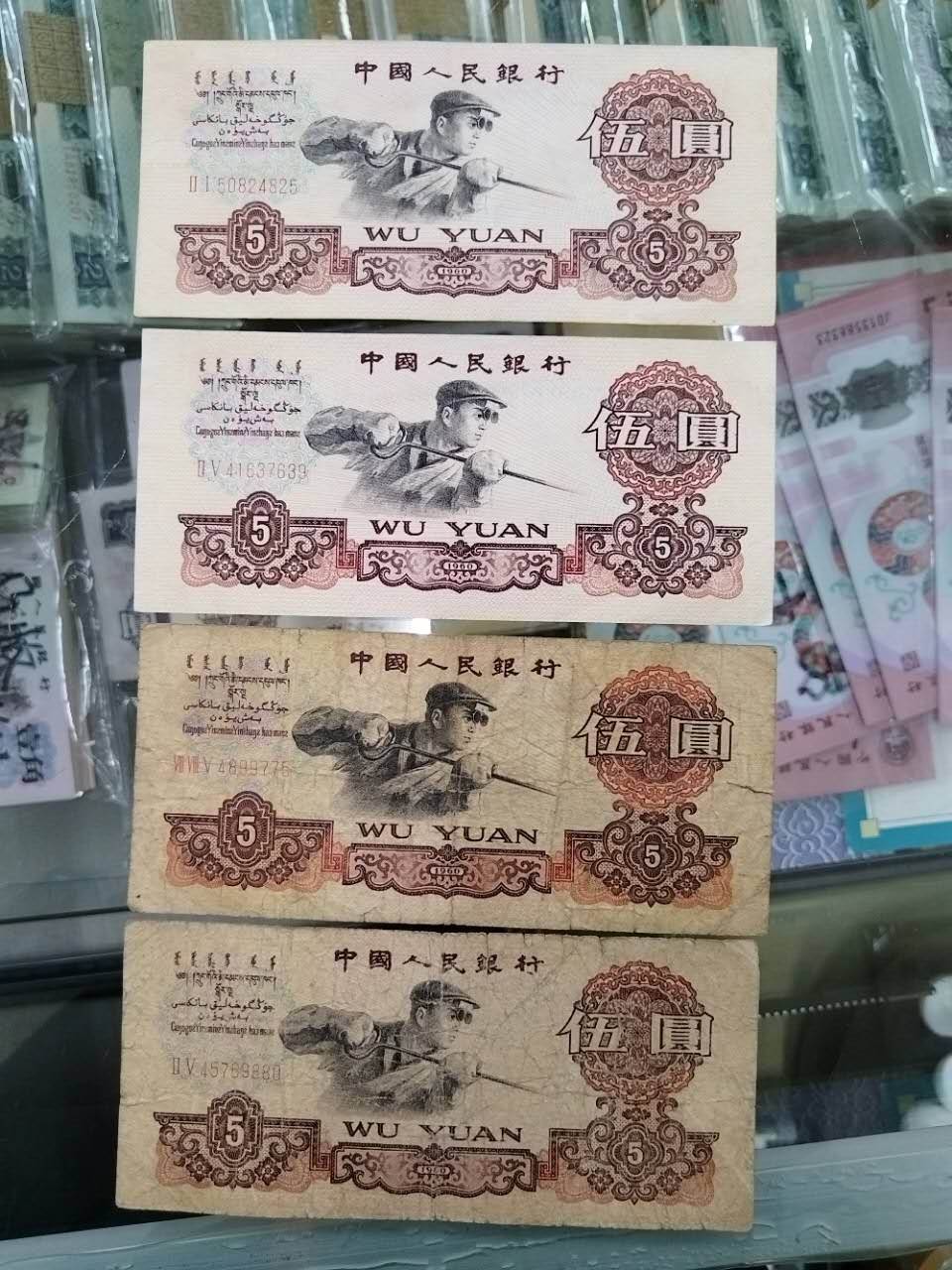 ͼƬ´ڴ򿪲鿴