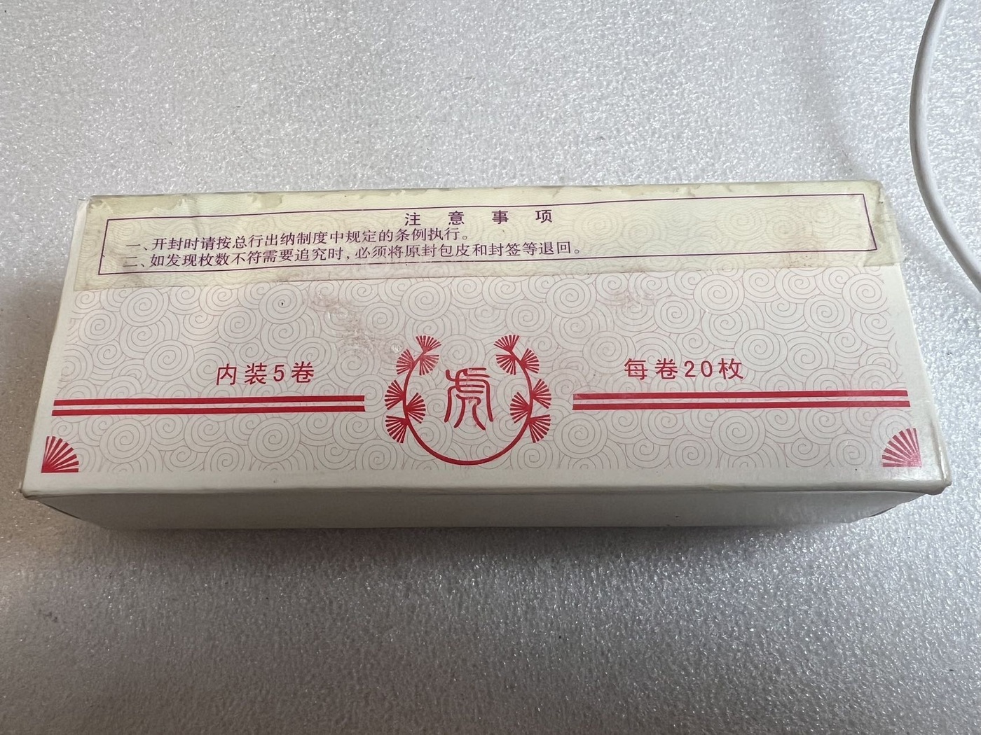 ͼƬ´ڴ򿪲鿴