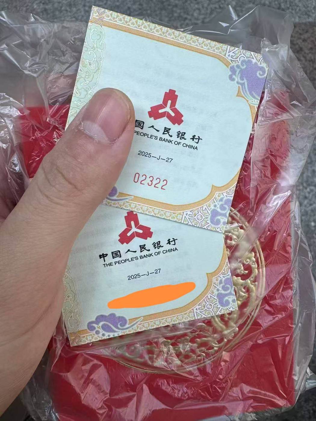 ͼƬ´ڴ򿪲鿴
