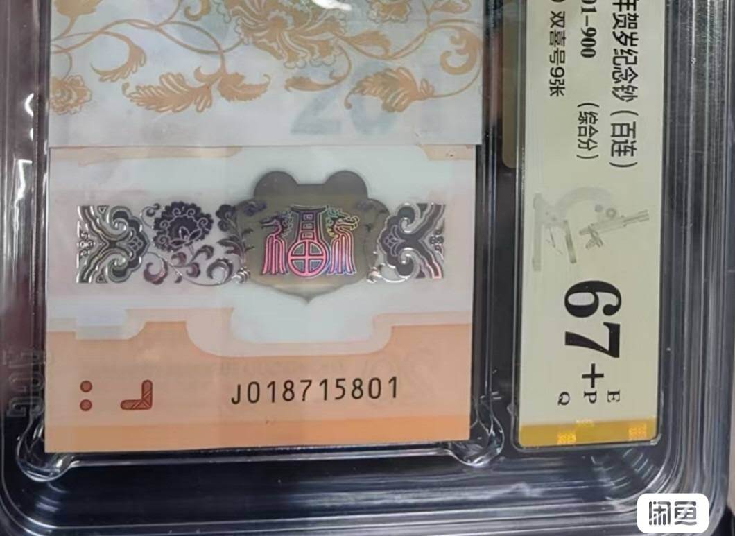 ͼƬ´ڴ򿪲鿴