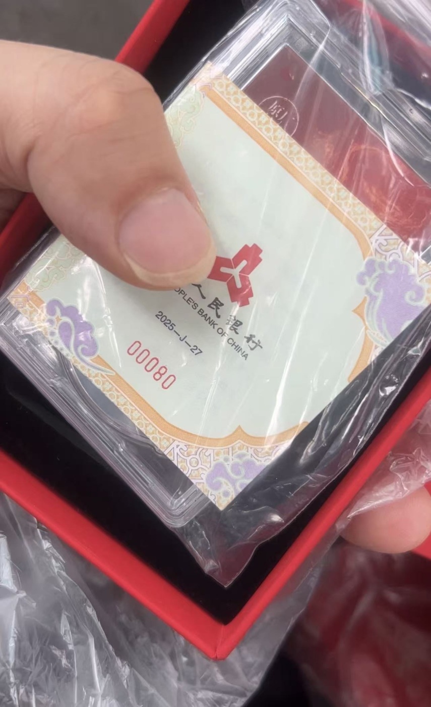 ͼƬ´ڴ򿪲鿴