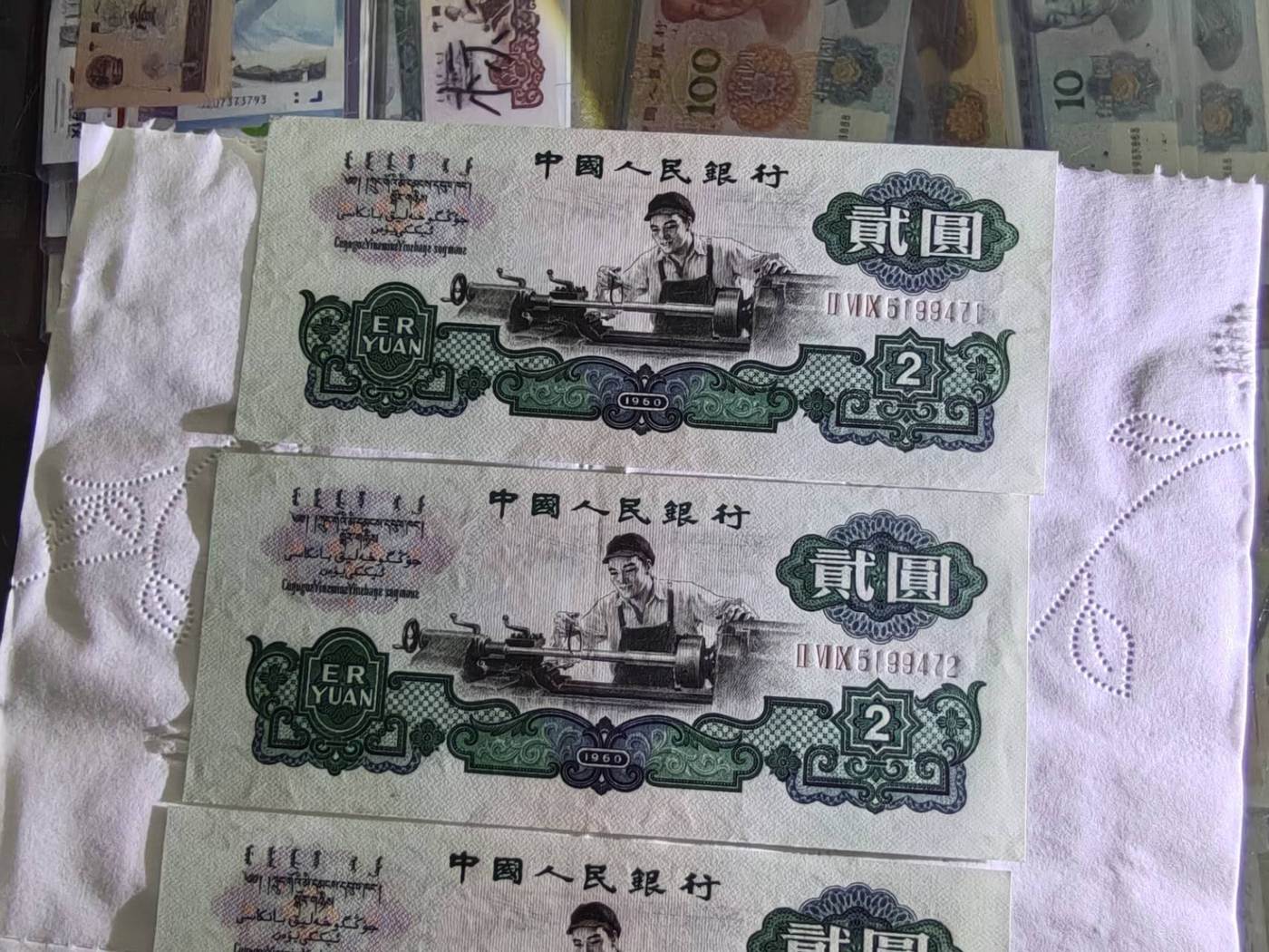 ͼƬ´ڴ򿪲鿴