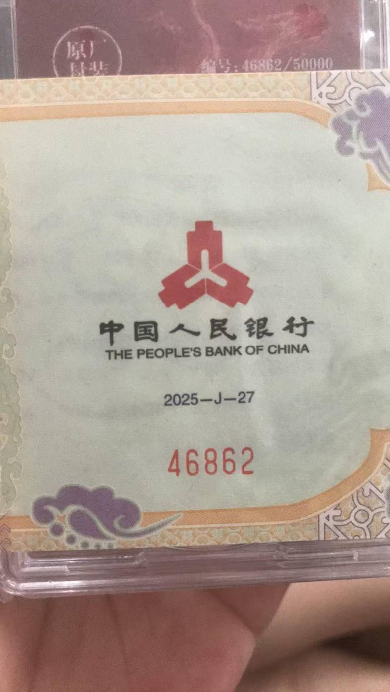 ͼƬ´ڴ򿪲鿴