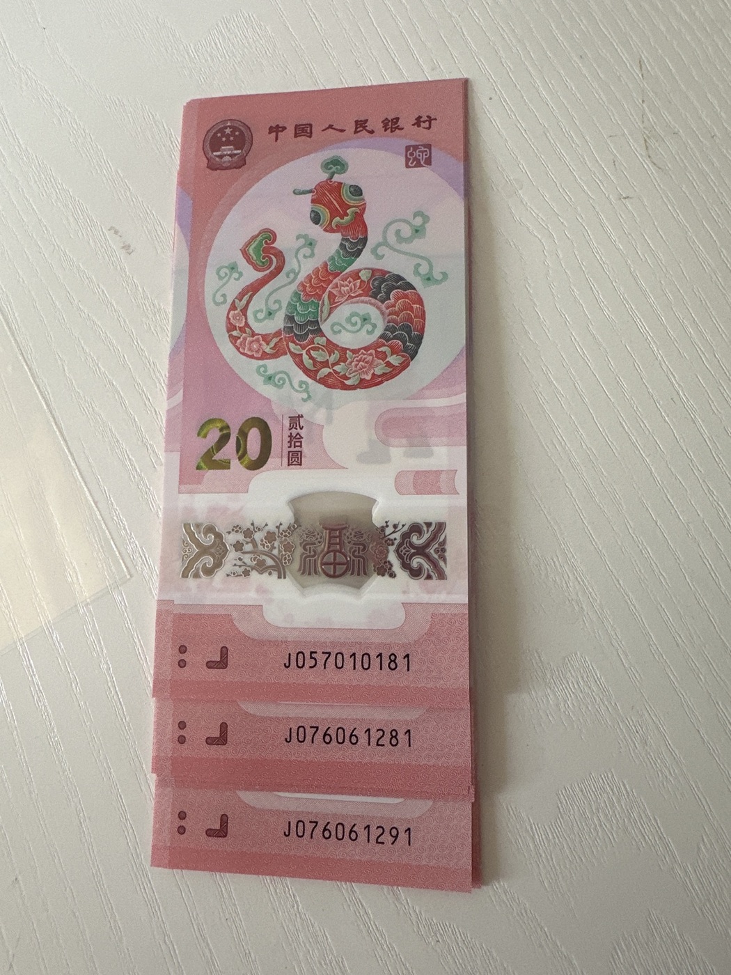 ͼƬ´ڴ򿪲鿴