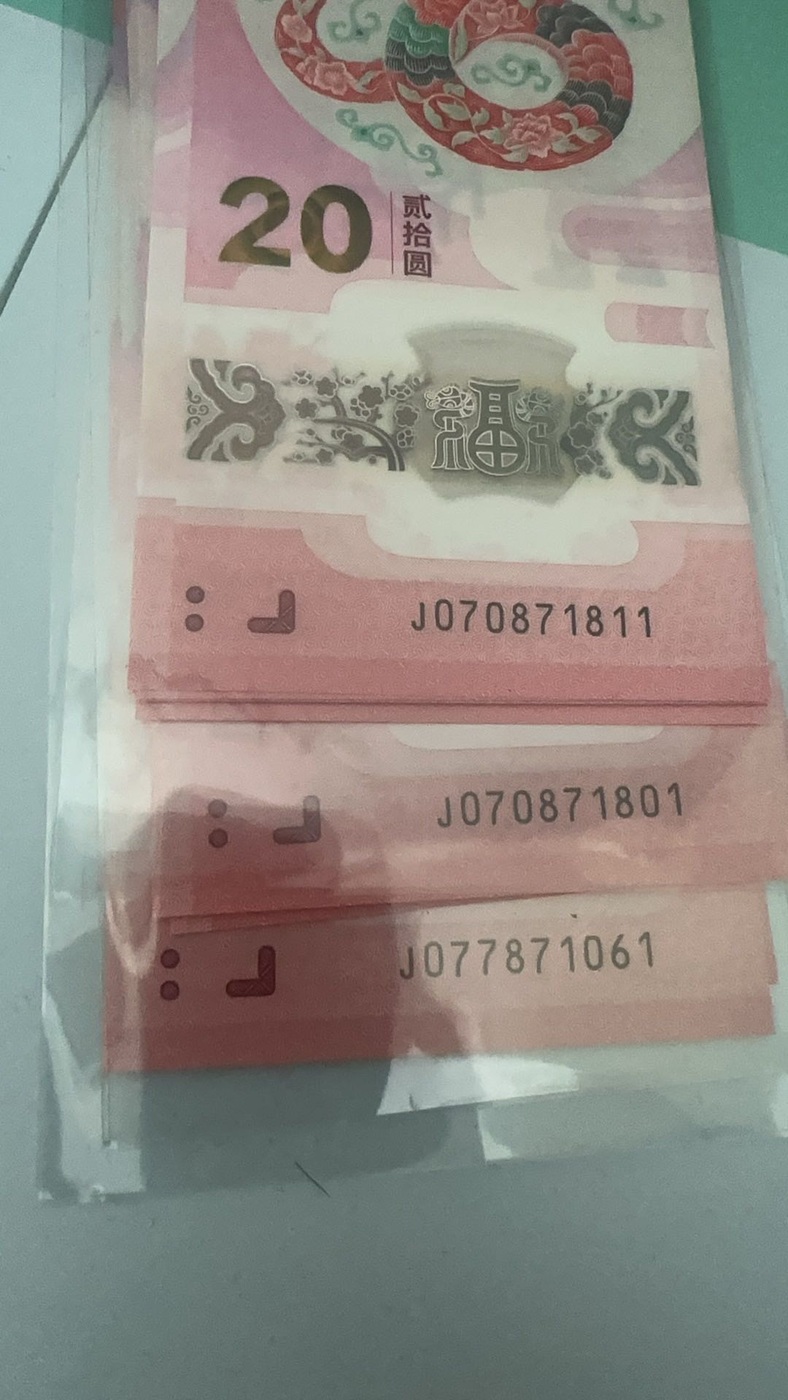 ͼƬ´ڴ򿪲鿴