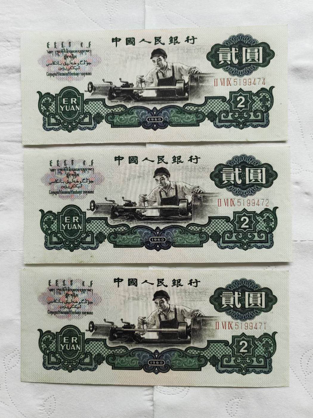 ͼƬ´ڴ򿪲鿴