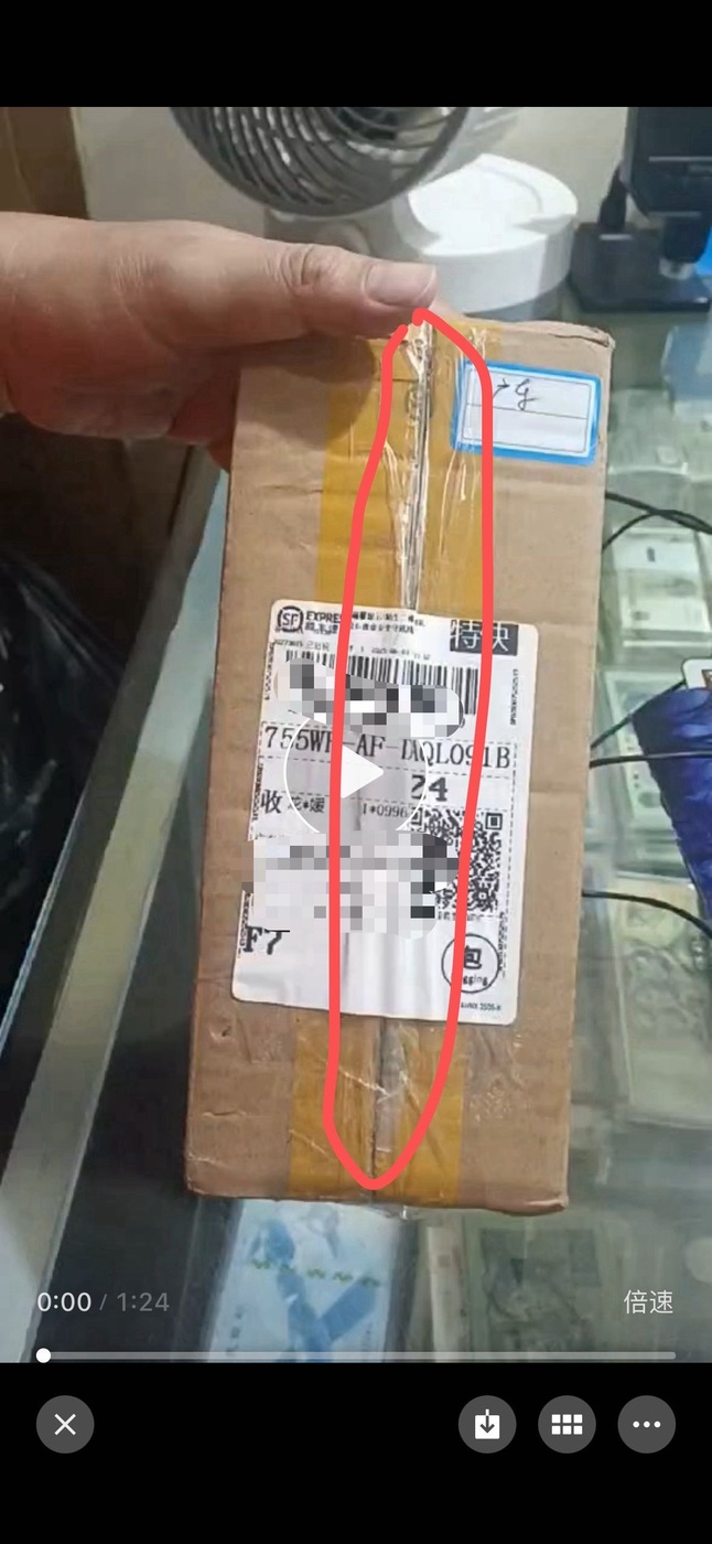 dvubb 图片点击可在新窗口打开查看