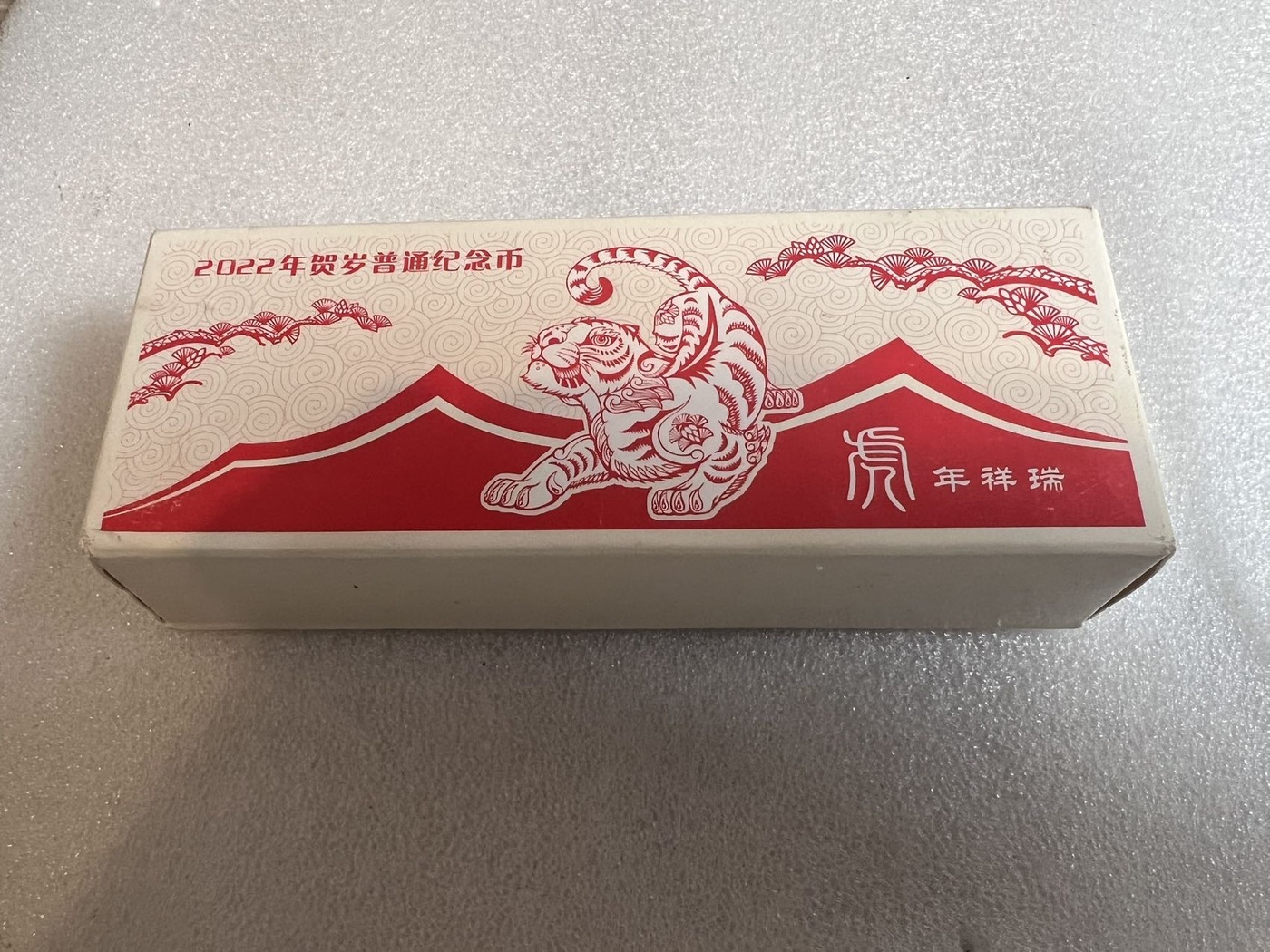ͼƬ´ڴ򿪲鿴