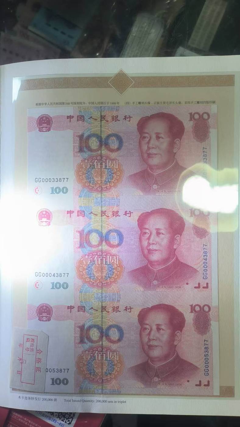 ͼƬ´ڴ򿪲鿴