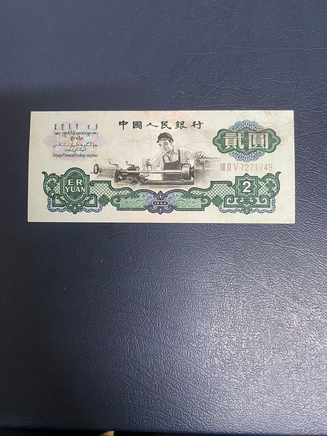 ͼƬ´ڴ򿪲鿴
