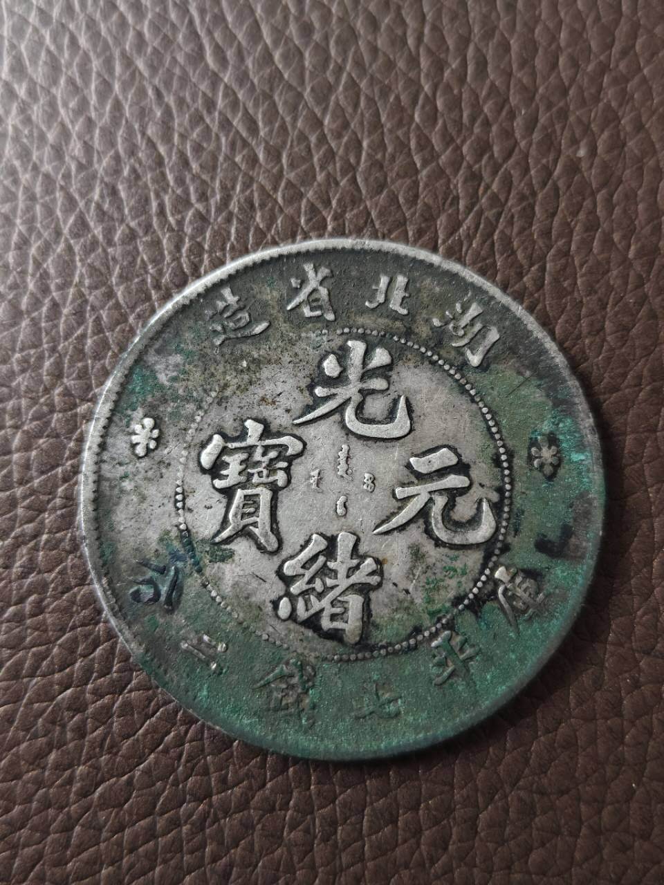 ͼƬ´ڴ򿪲鿴