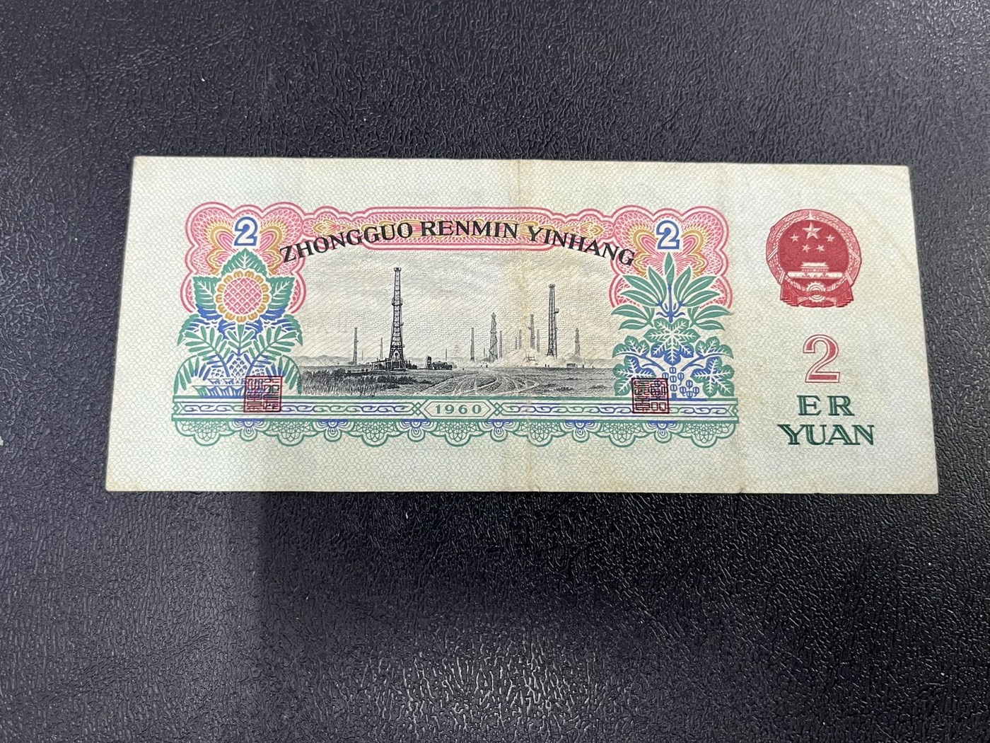ͼƬ´ڴ򿪲鿴