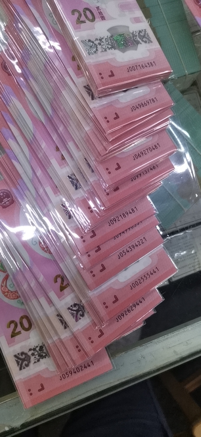 图片点击可在新窗口打开查看