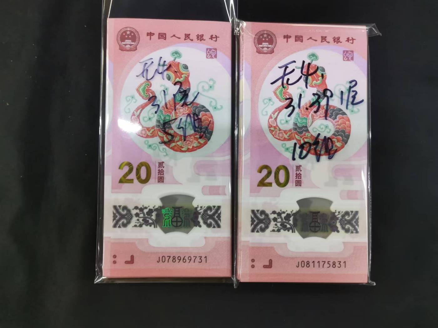 图片点击可在新窗口打开查看