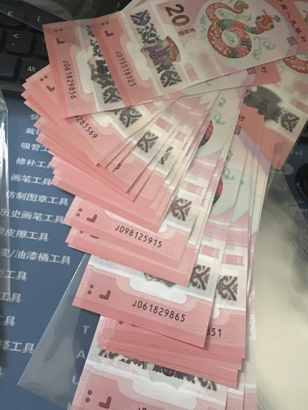 dvubb 图片点击可在新窗口打开查看