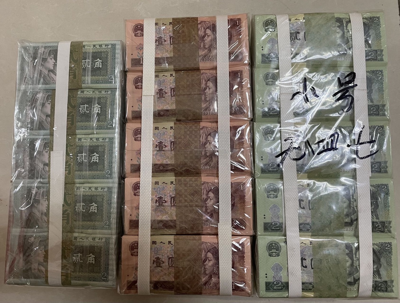 图片点击可在新窗口打开查看