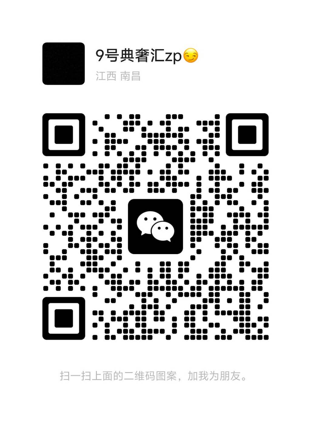 ͼƬ´ڴ򿪲鿴