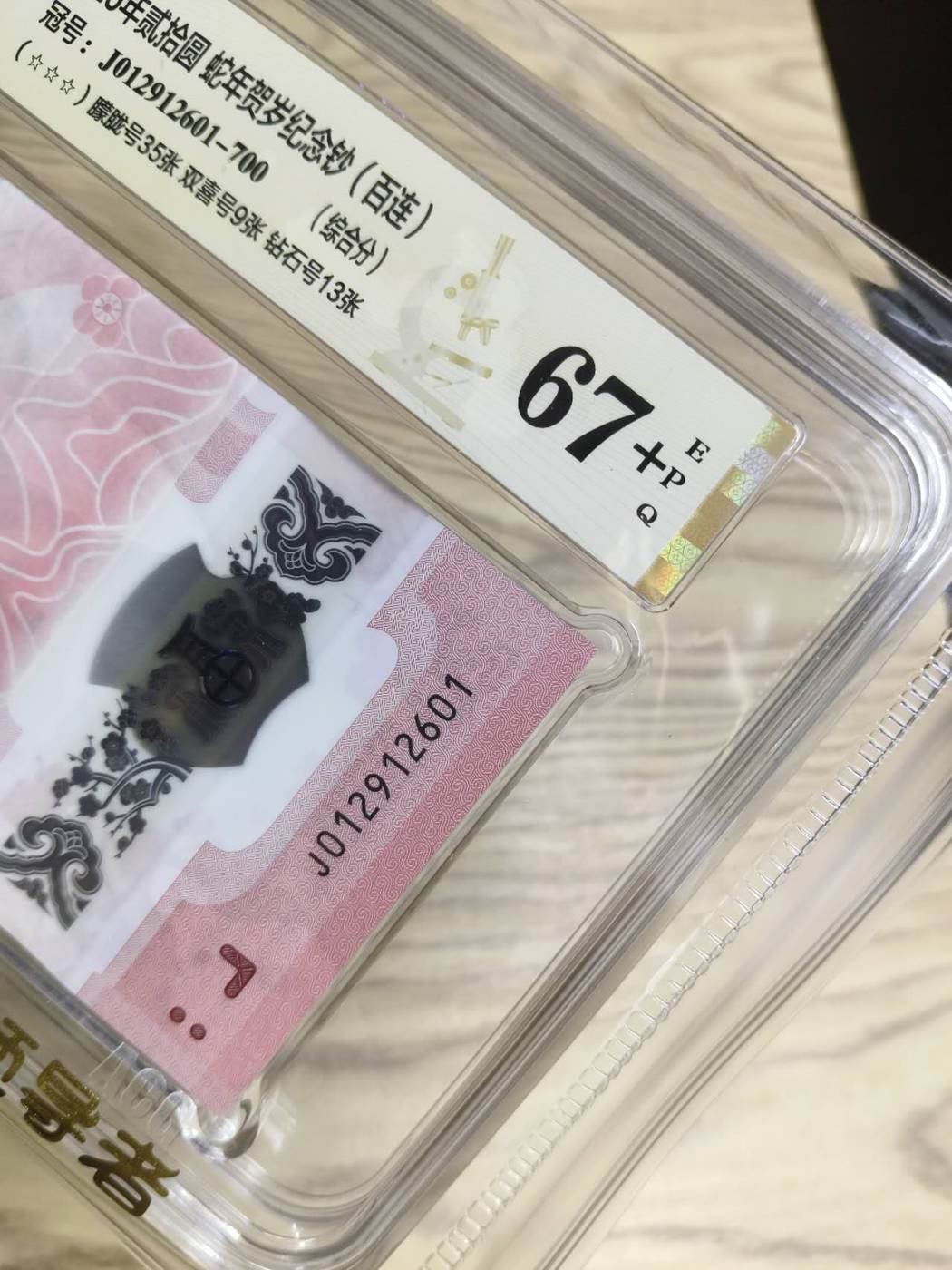 ͼƬ´ڴ򿪲鿴
