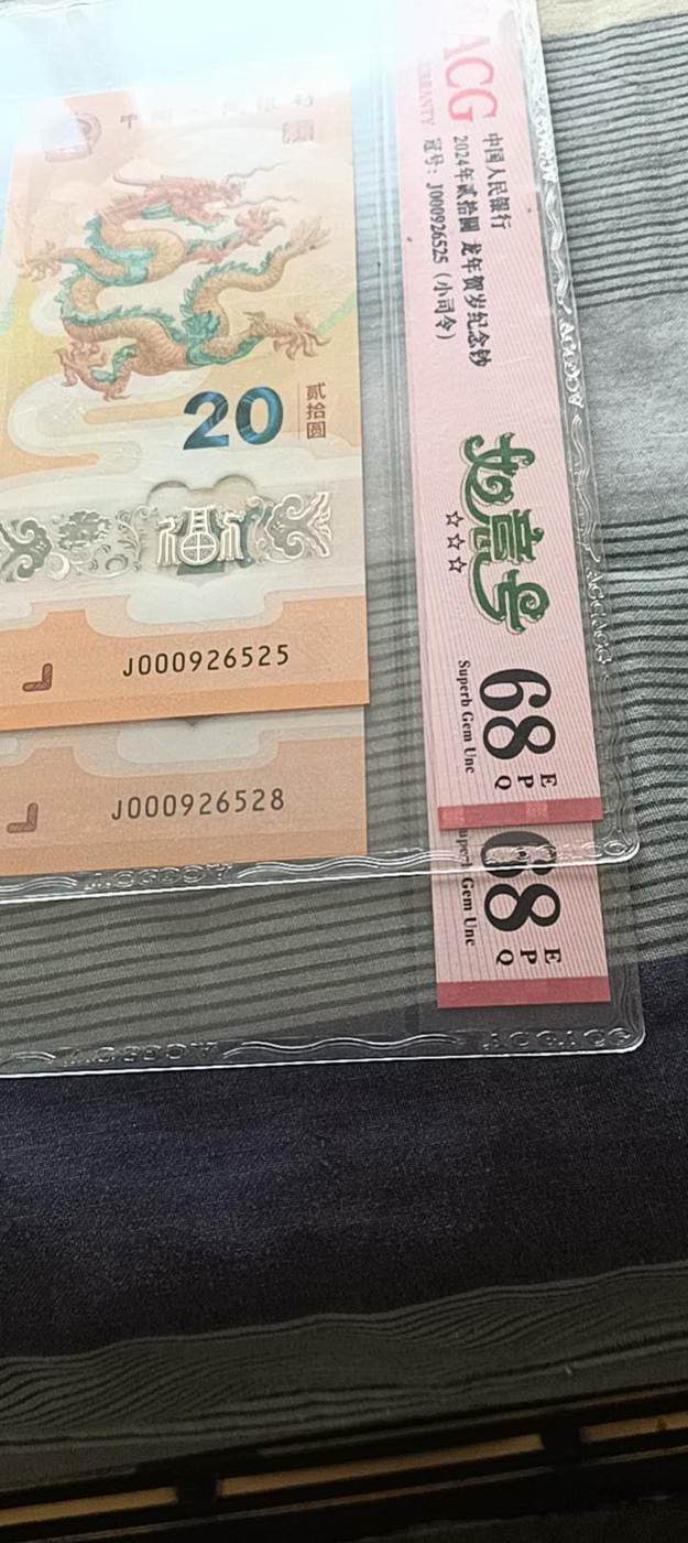 ͼƬ´ڴ򿪲鿴