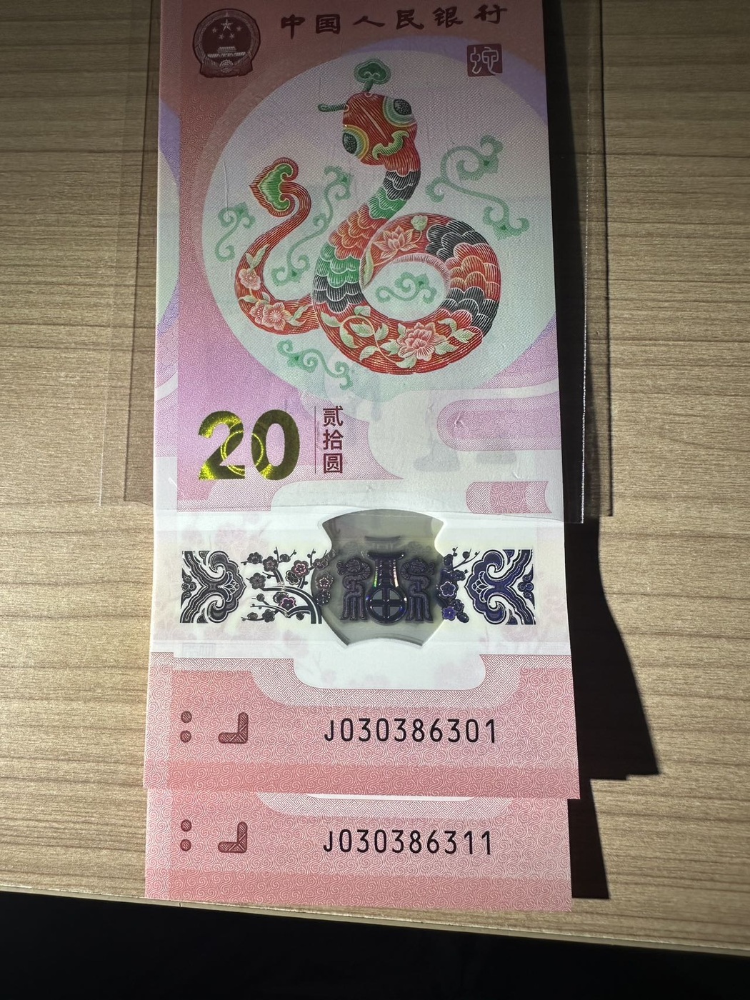 ͼƬ´ڴ򿪲鿴