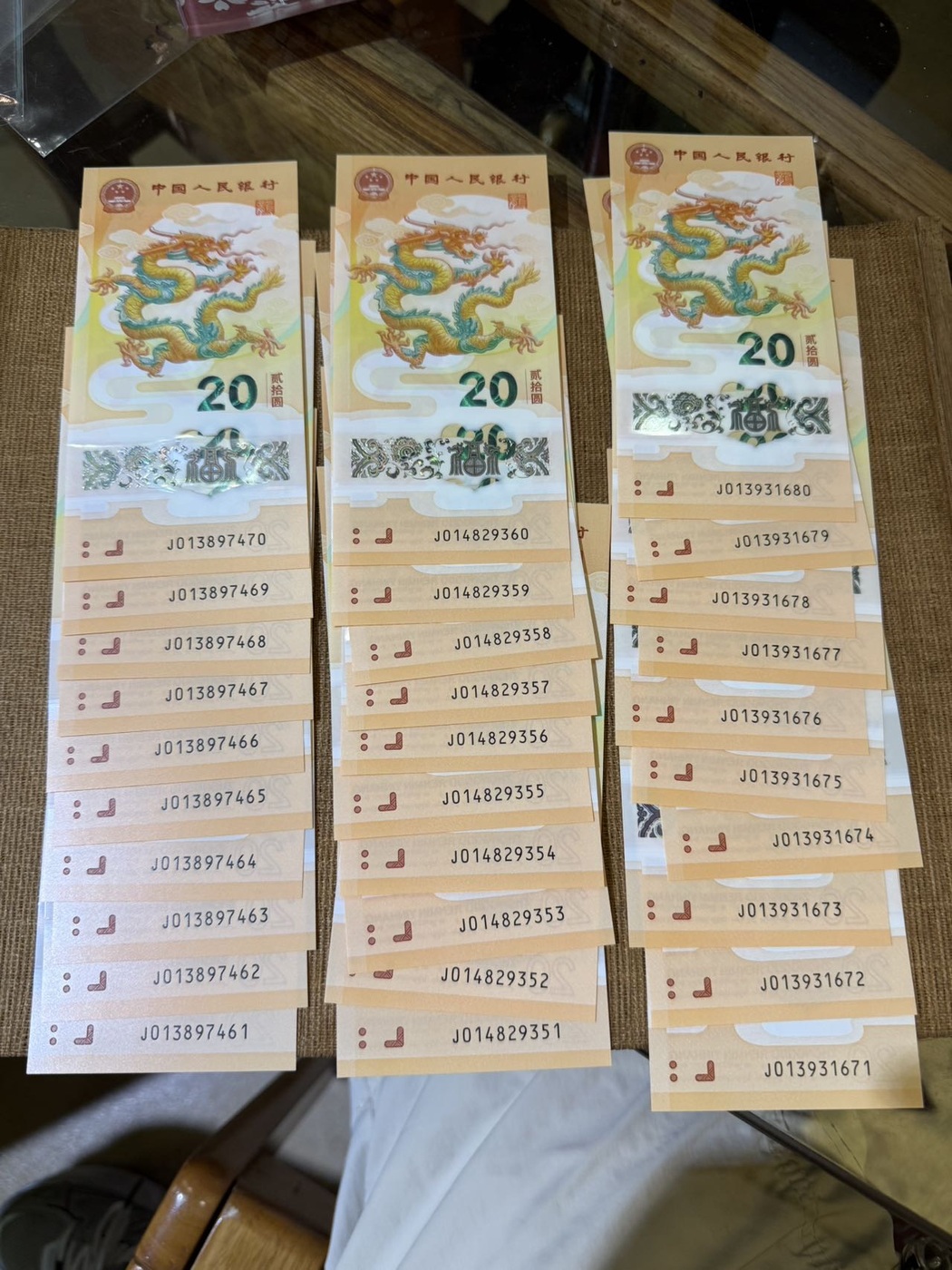 ͼƬ´ڴ򿪲鿴