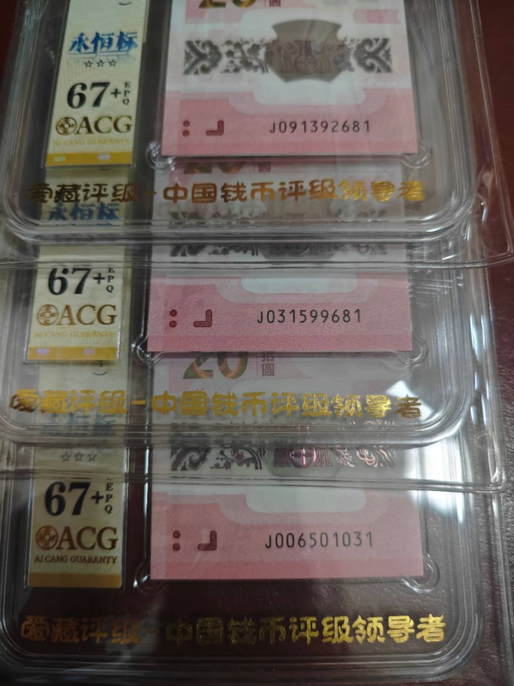 ͼƬ´ڴ򿪲鿴