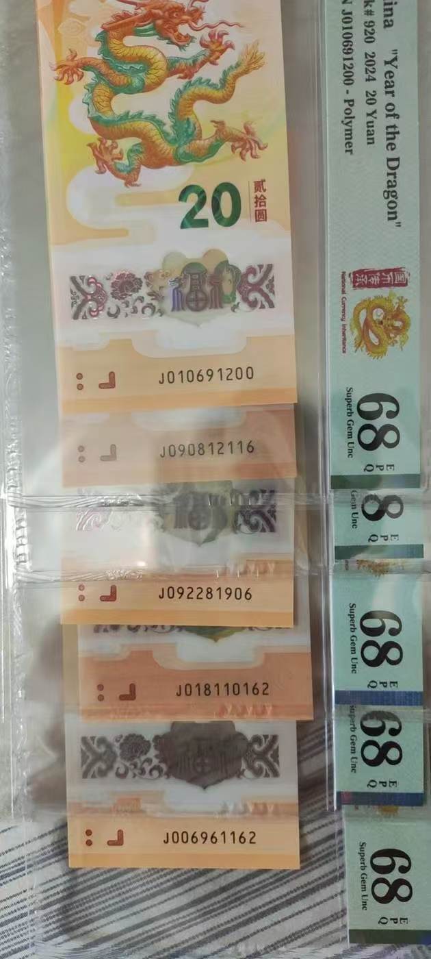 ͼƬ´ڴ򿪲鿴