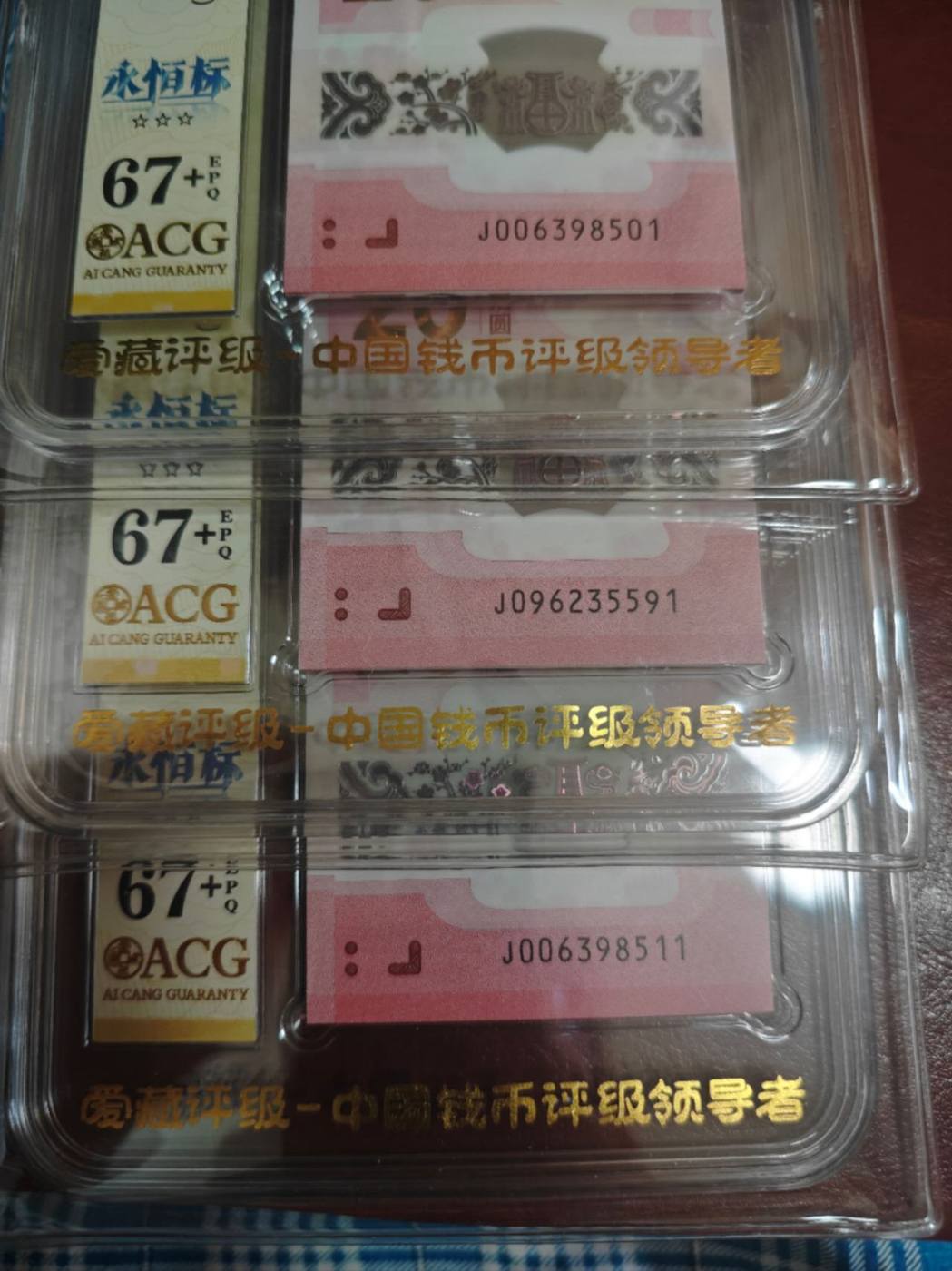 ͼƬ´ڴ򿪲鿴
