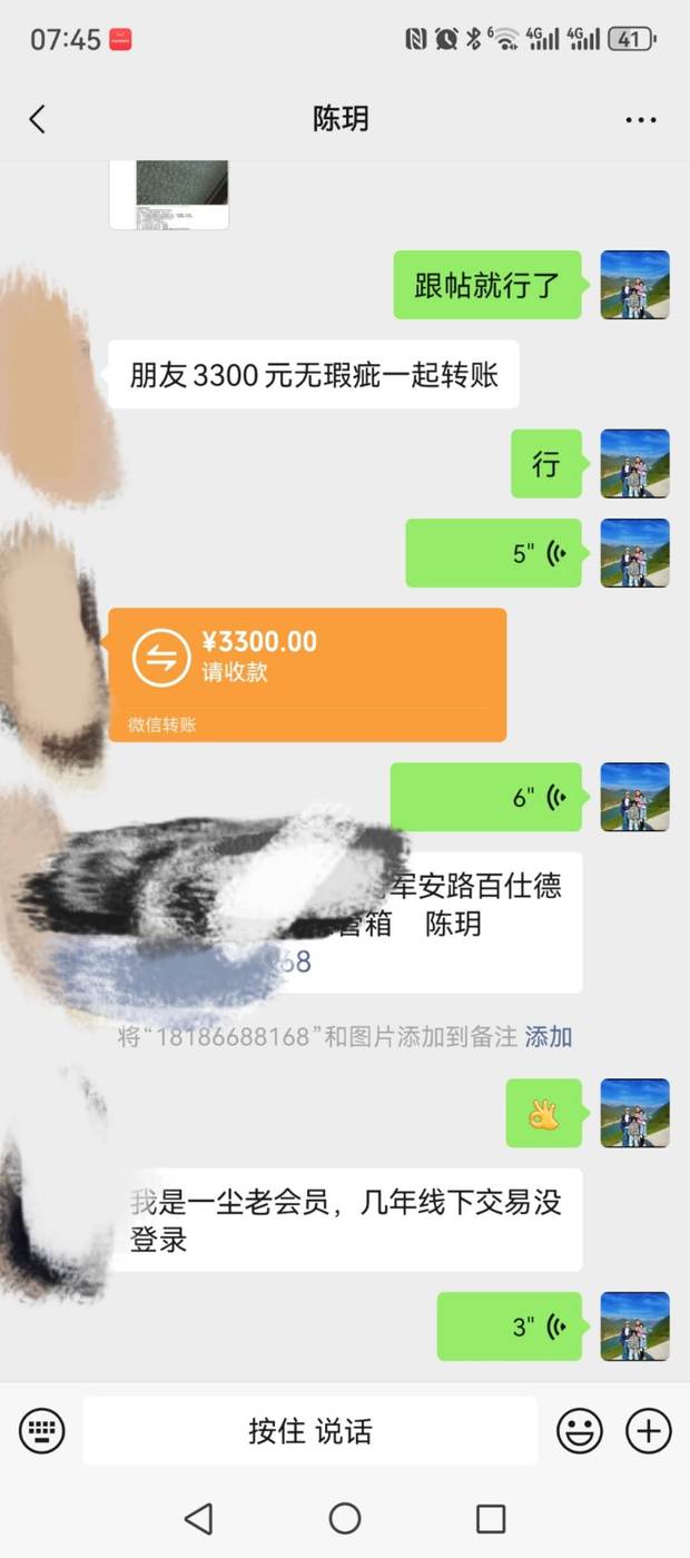 ͼƬ´ڴ򿪲鿴