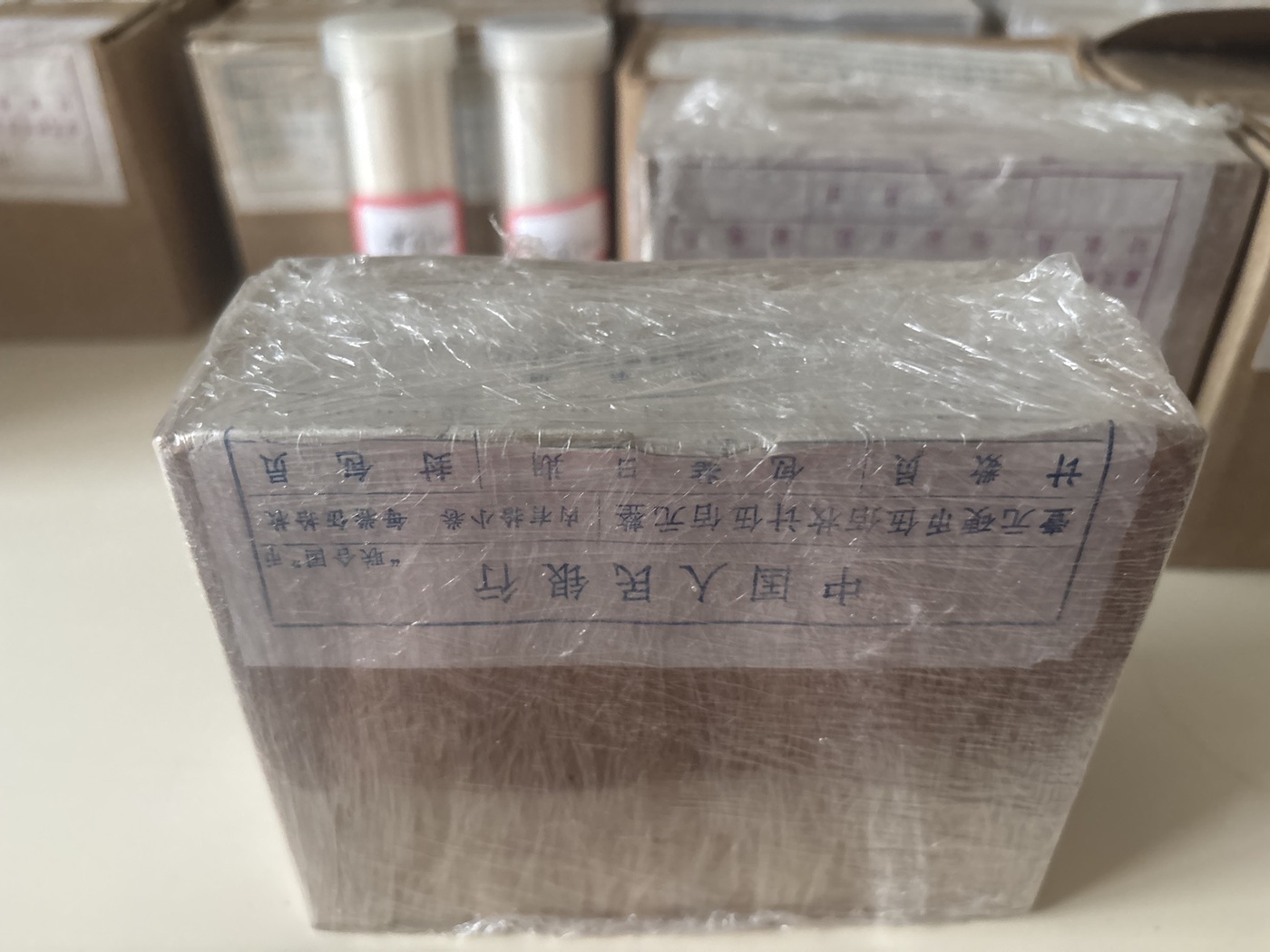 dvubb 图片点击可在新窗口打开查看
