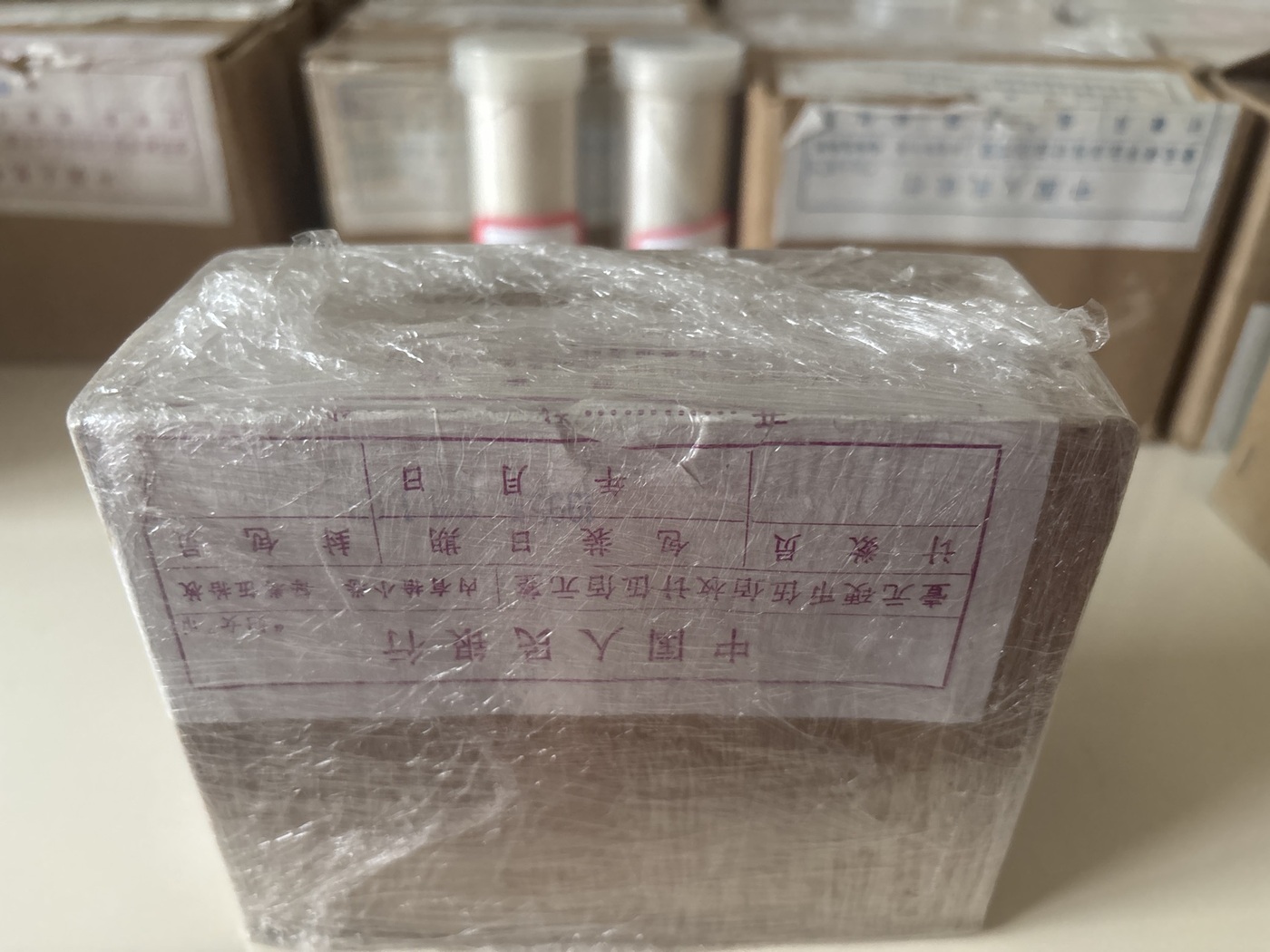 dvubb 图片点击可在新窗口打开查看