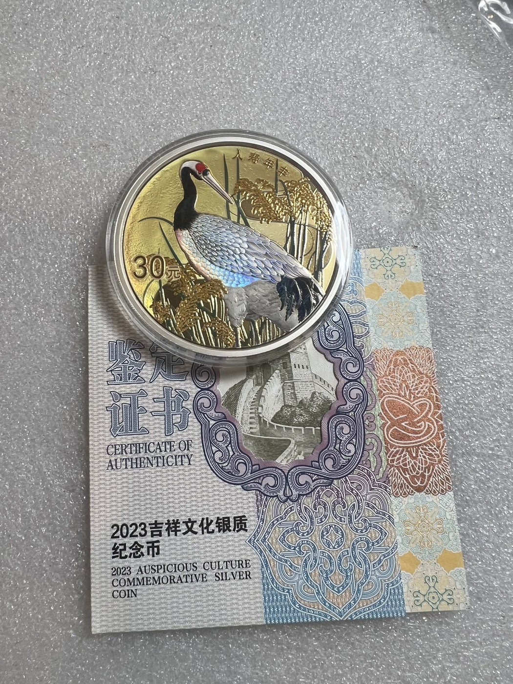 ͼƬ´ڴ򿪲鿴