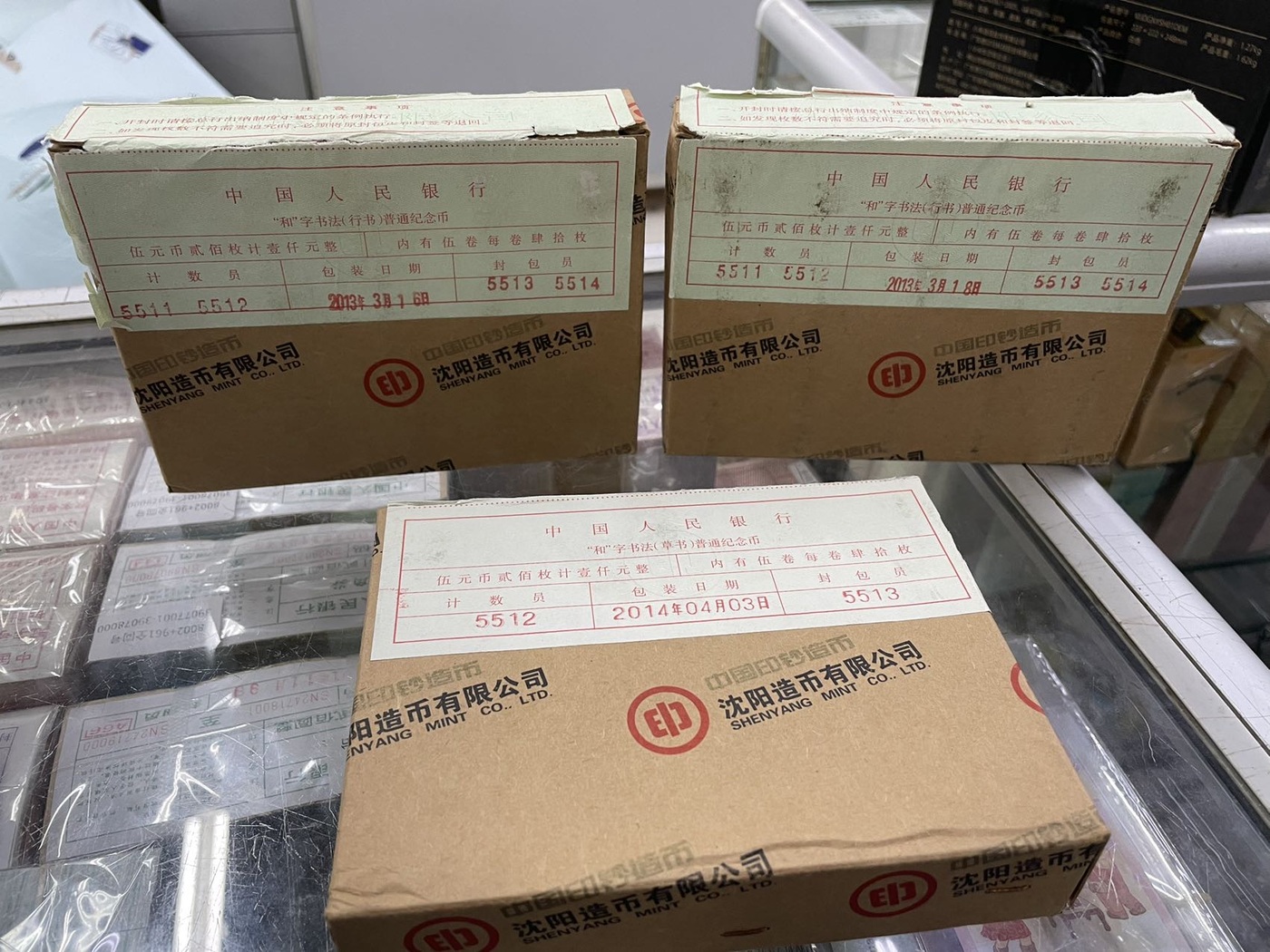 图片点击可在新窗口打开查看