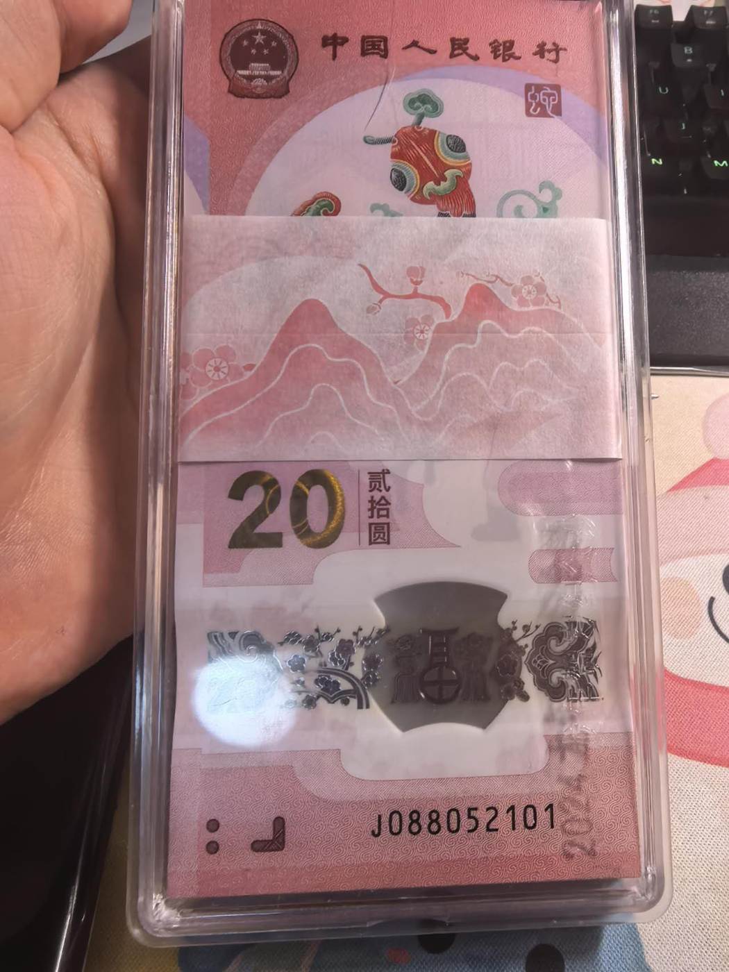 图片点击可在新窗口打开查看