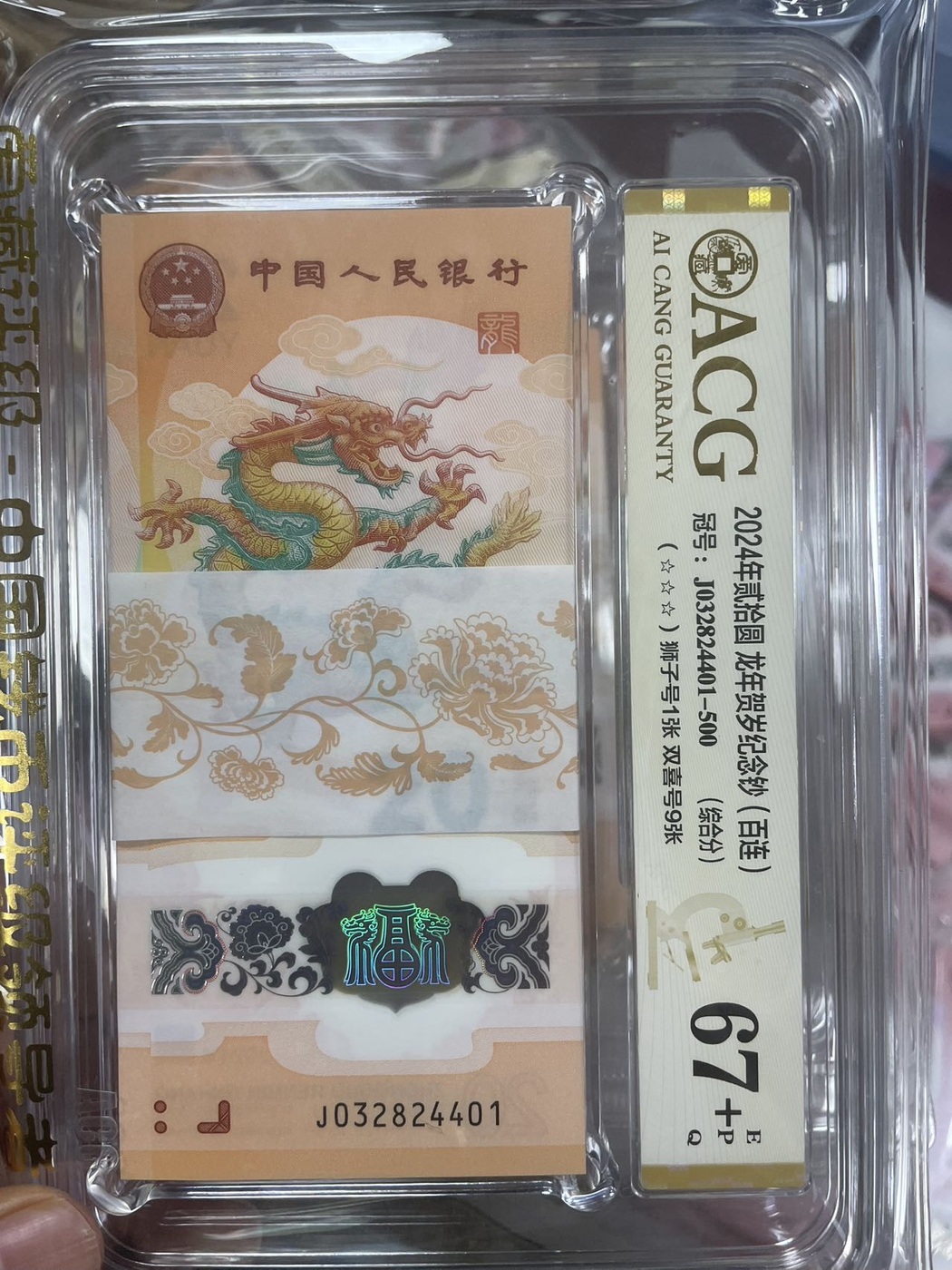 ͼƬ´ڴ򿪲鿴