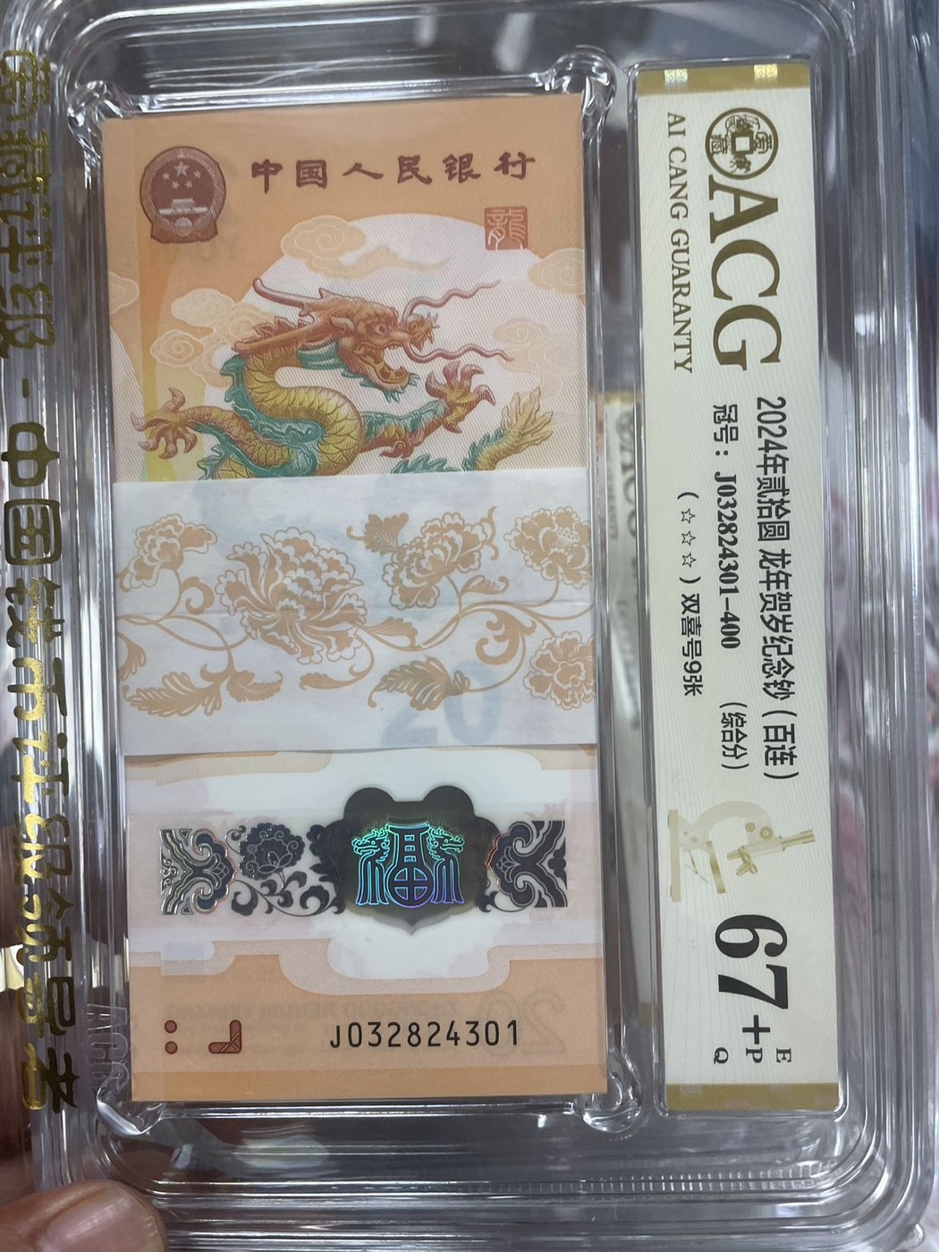 ͼƬ´ڴ򿪲鿴