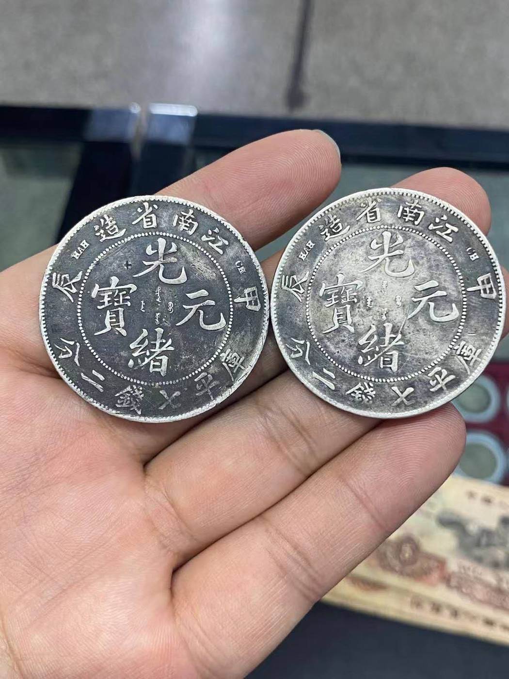 图片点击可在新窗口打开查看
